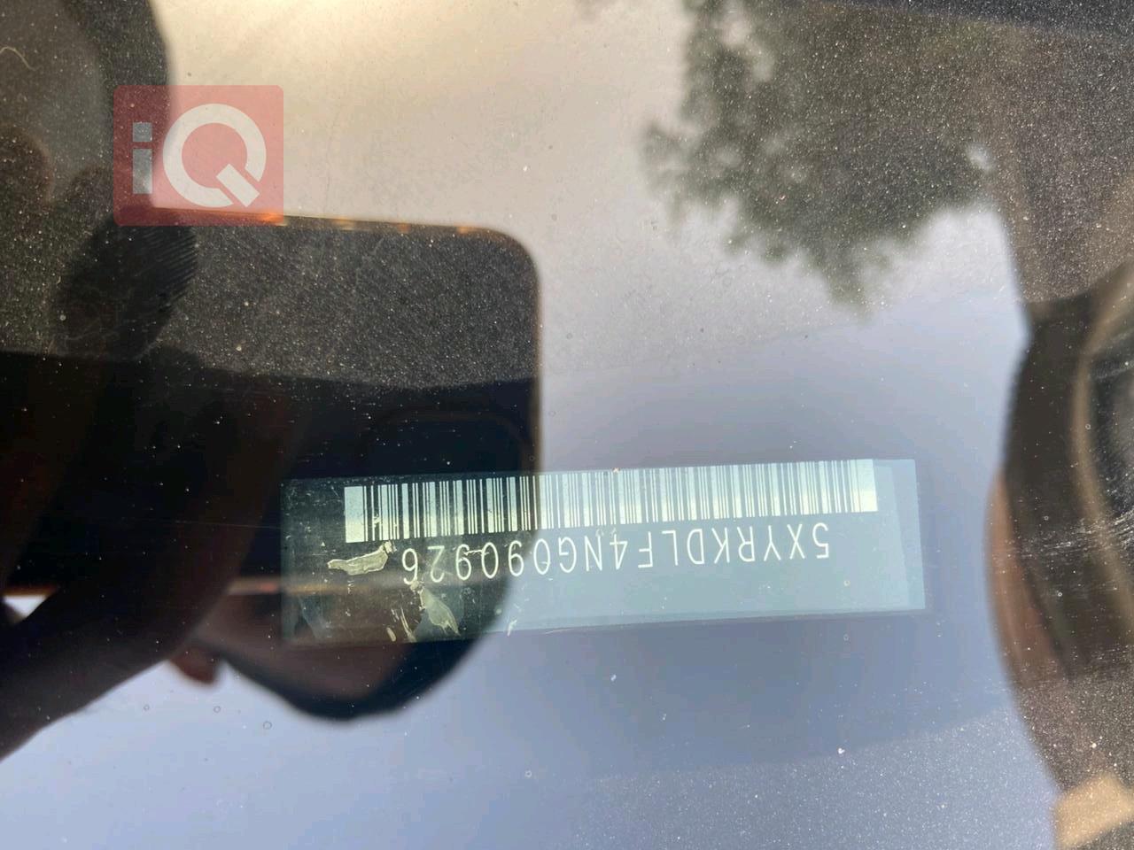 كيا سورينتو